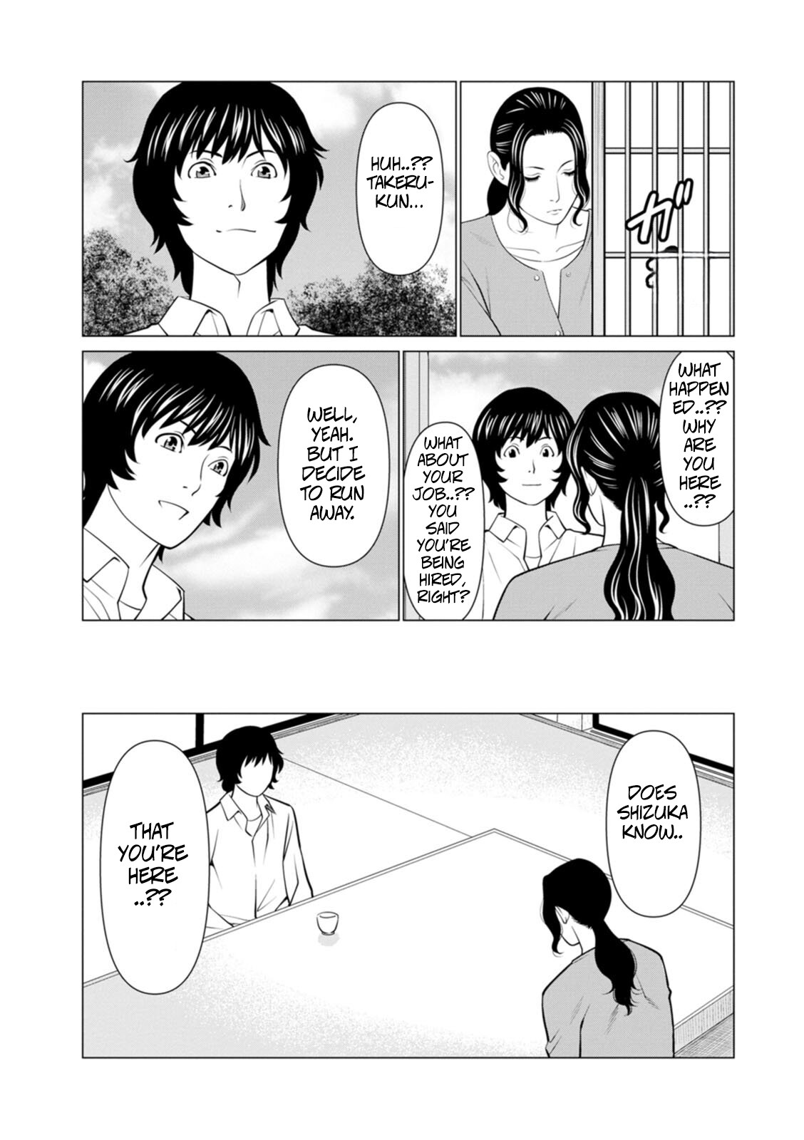 Hentai Manga Comic-The Garden of Purgatory 2-Read-63